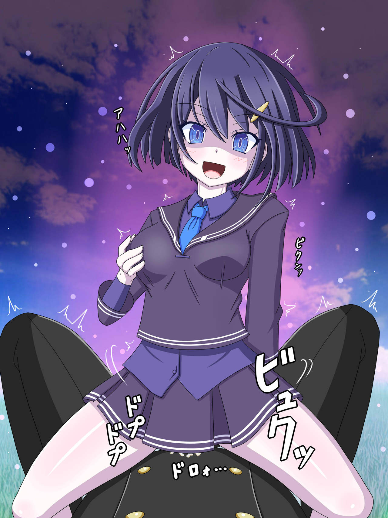 『支配者』千尋 page 6 full