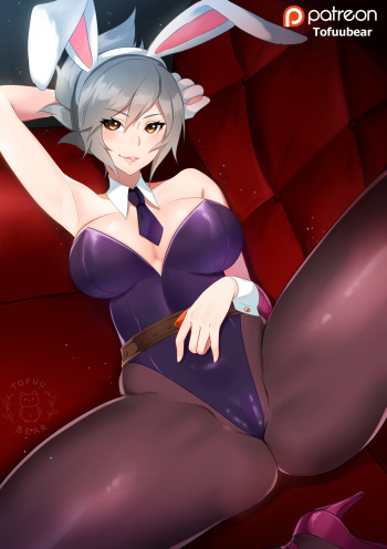 Riven cover