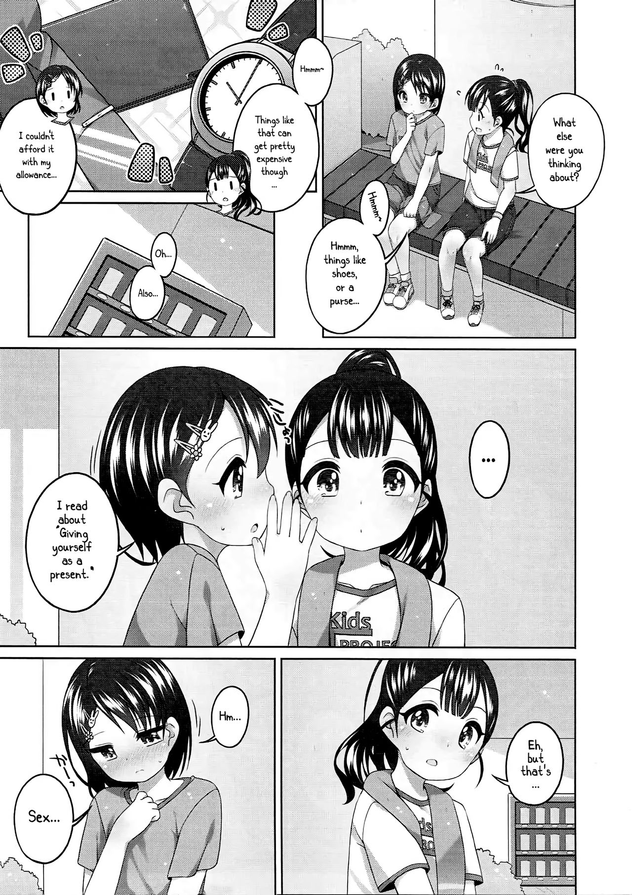 Ganbare! Chie-chan page 6 full
