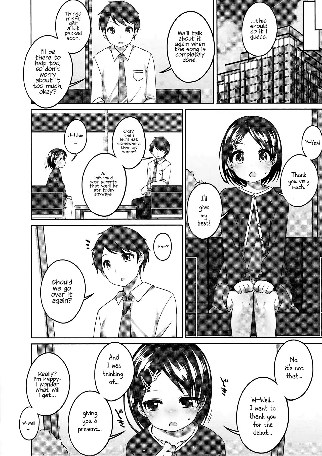 Ganbare! Chie-chan page 9 full