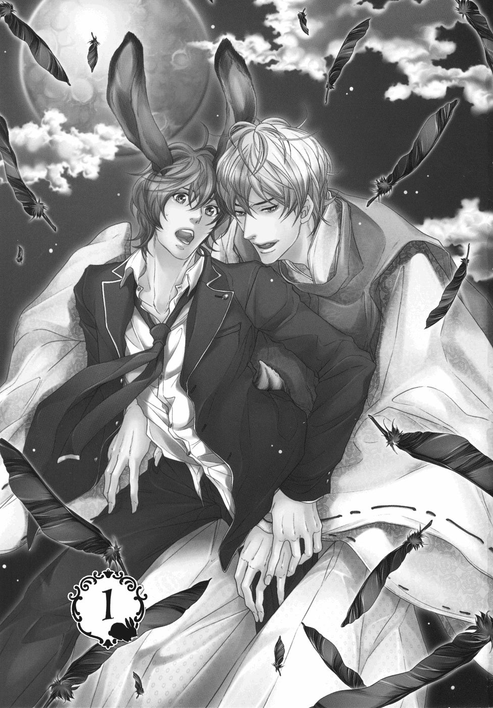 Oinari-sama no Honey Bunny | Инари-сама и его сладкий кролик page 8 full