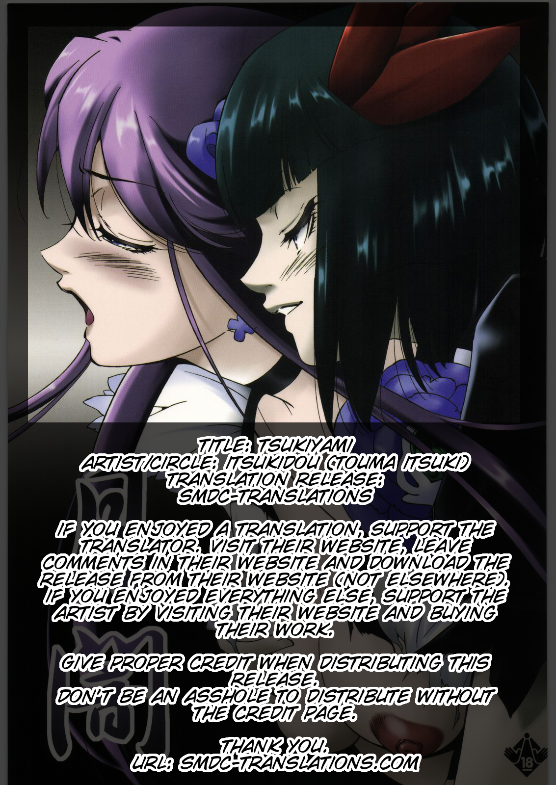 Tsukiyami page 2 full