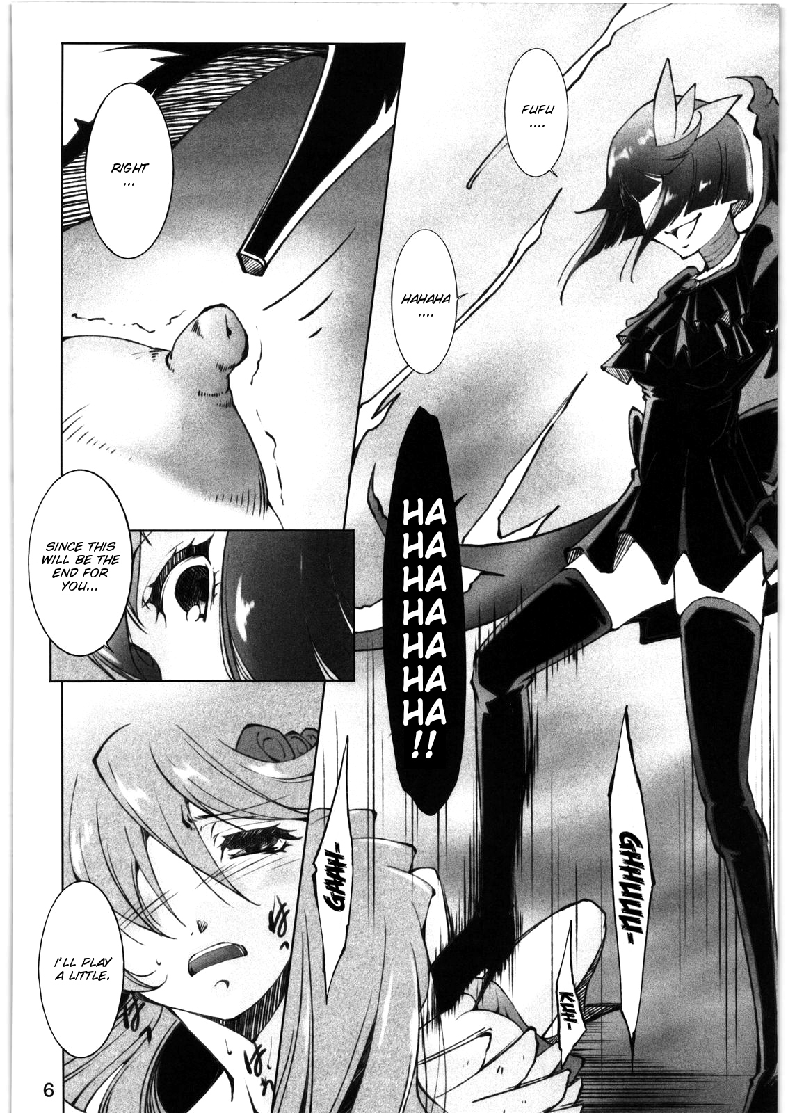 Tsukiyami page 6 full