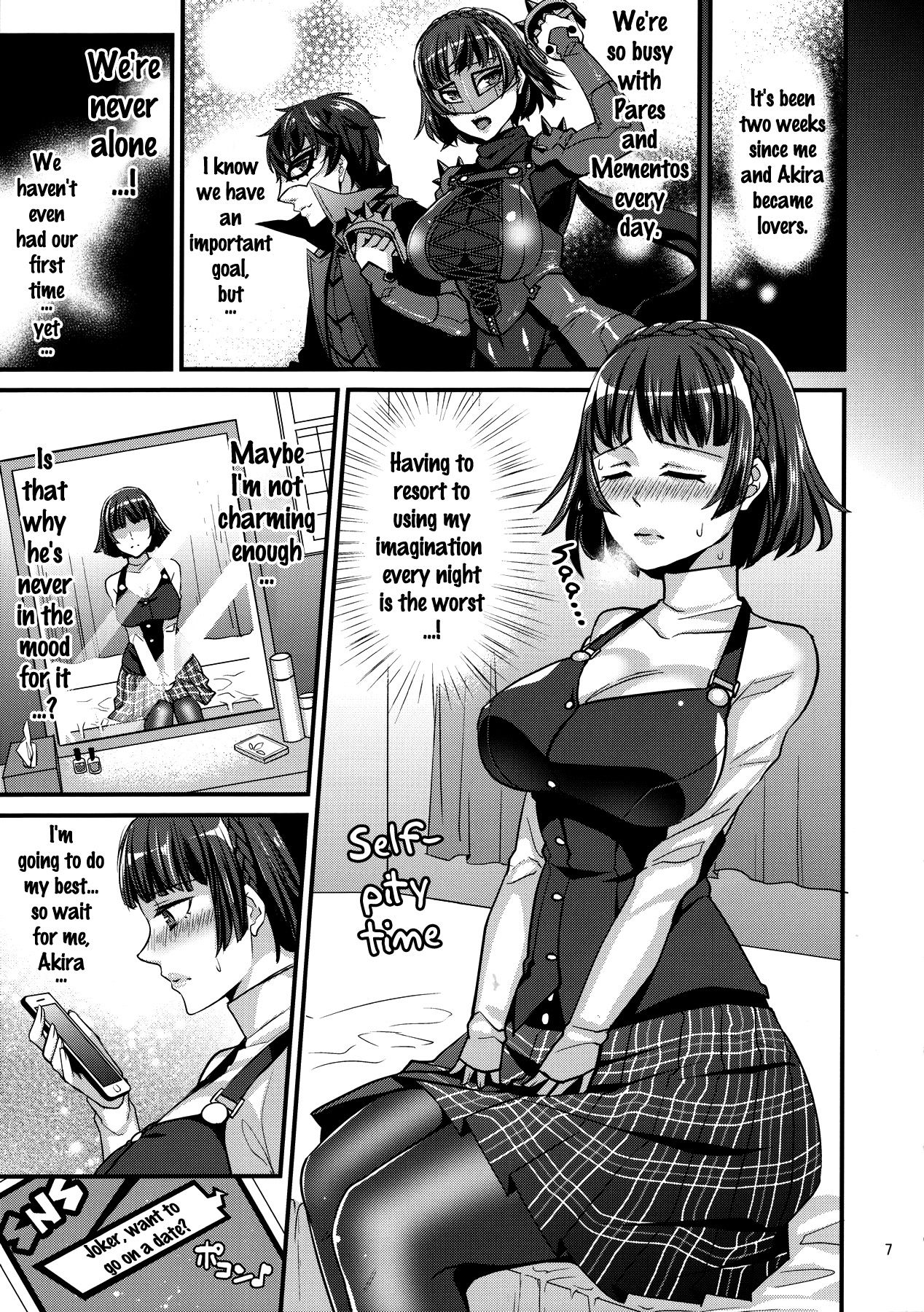 Kimi wa Midara na Boku no Koibito page 6 full