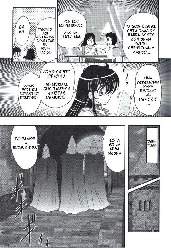 Okaruto Kenkyuukai | Club de estudio de lo oculto Ch. 5 page 2 full