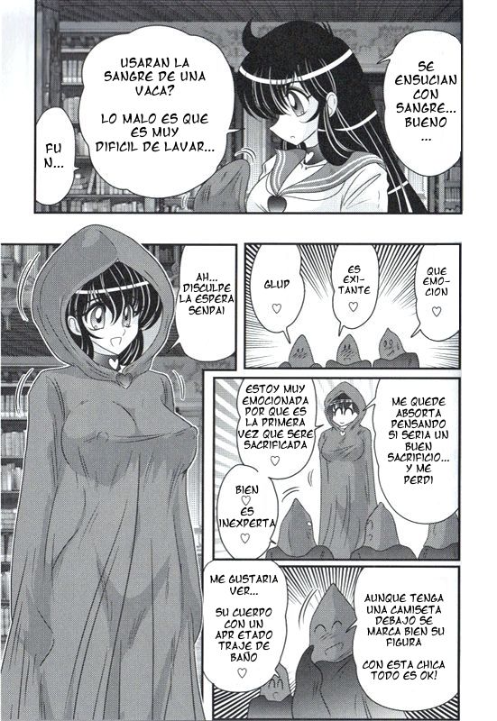Okaruto Kenkyuukai | Club de estudio de lo oculto Ch. 5 page 6 full