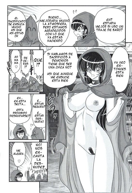 Okaruto Kenkyuukai | Club de estudio de lo oculto Ch. 5 page 7 full