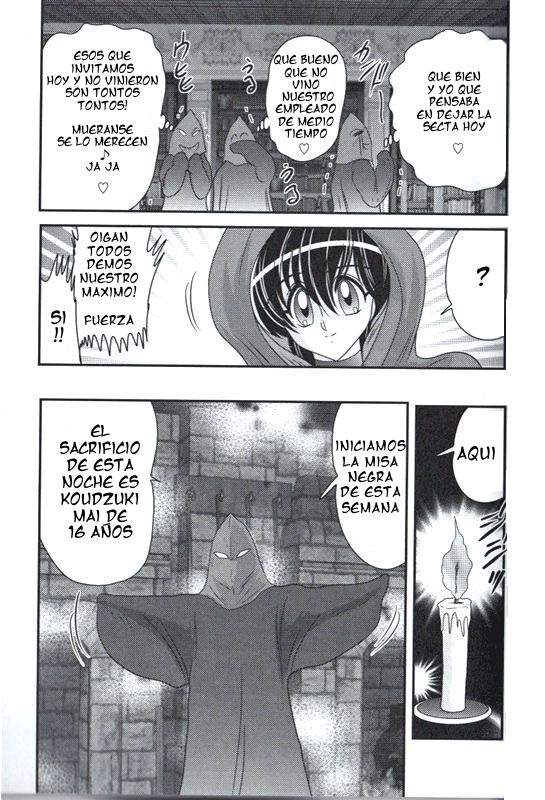 Okaruto Kenkyuukai | Club de estudio de lo oculto Ch. 5 page 8 full