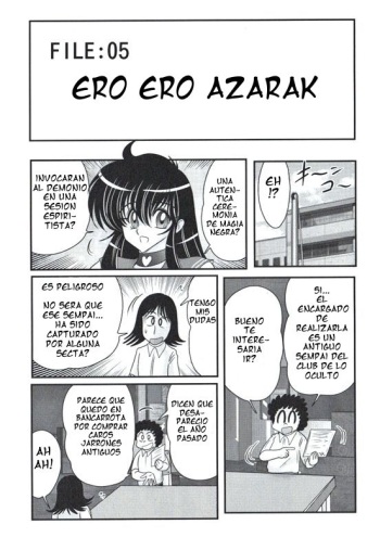 Okaruto Kenkyuukai | Club de estudio de lo oculto Ch. 5 cover