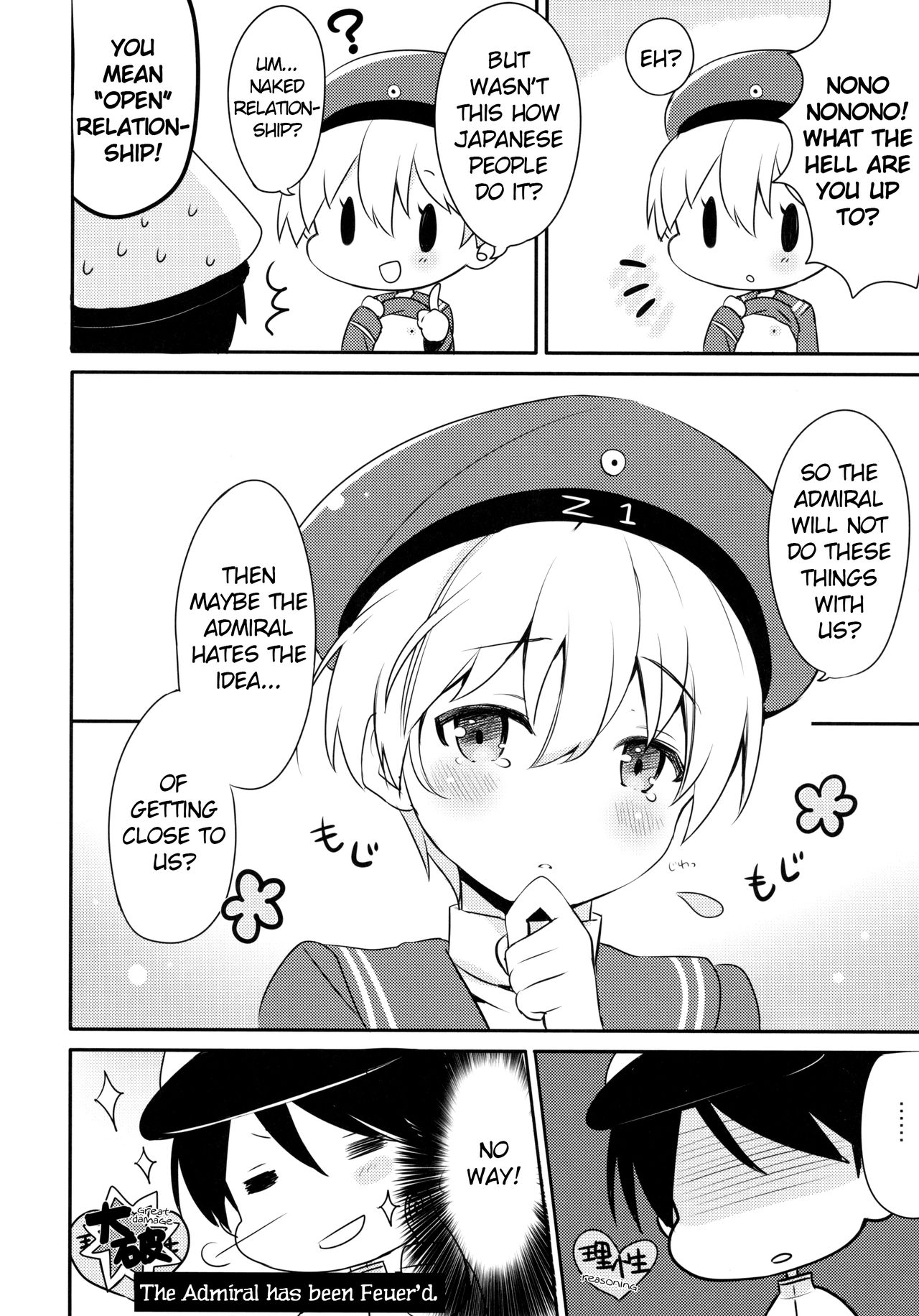 Teitoku! Bokutachi To Nakayoku Shiyou Yo! | Admiral! Let's "Get Along"! page 7 full