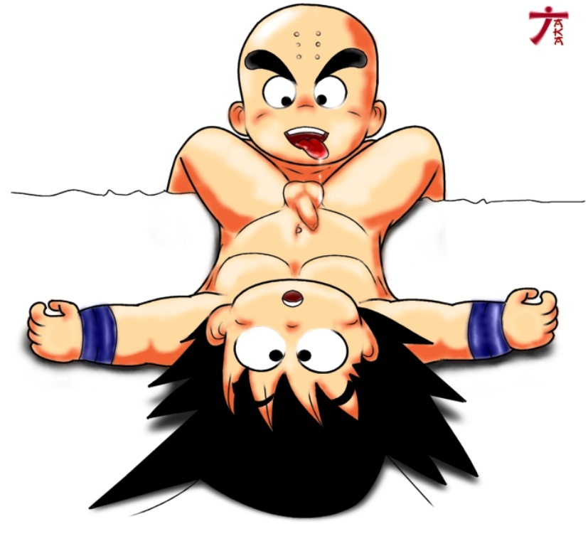 Dragon Ball ShotaxYaoi page 6 full