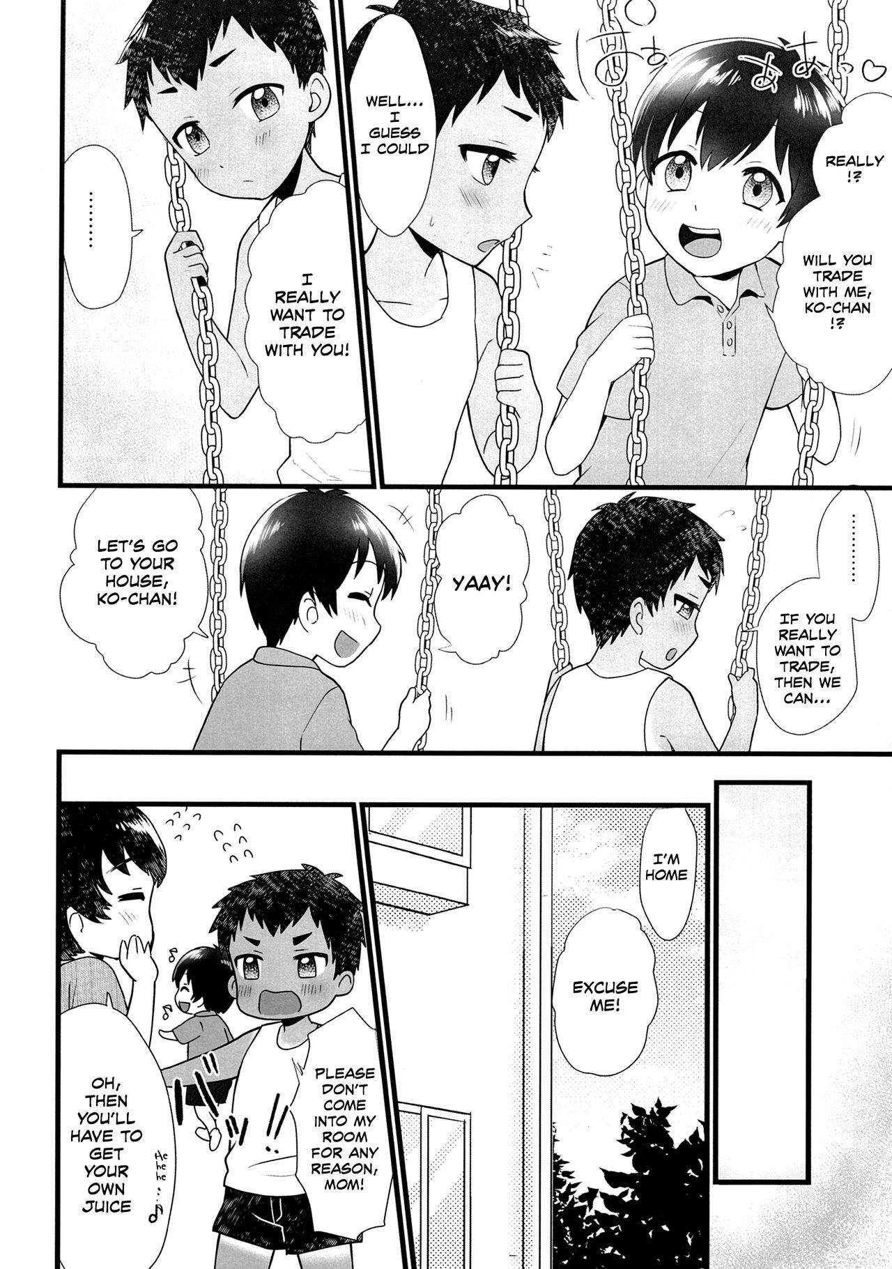 Futari to Trade page 3 full