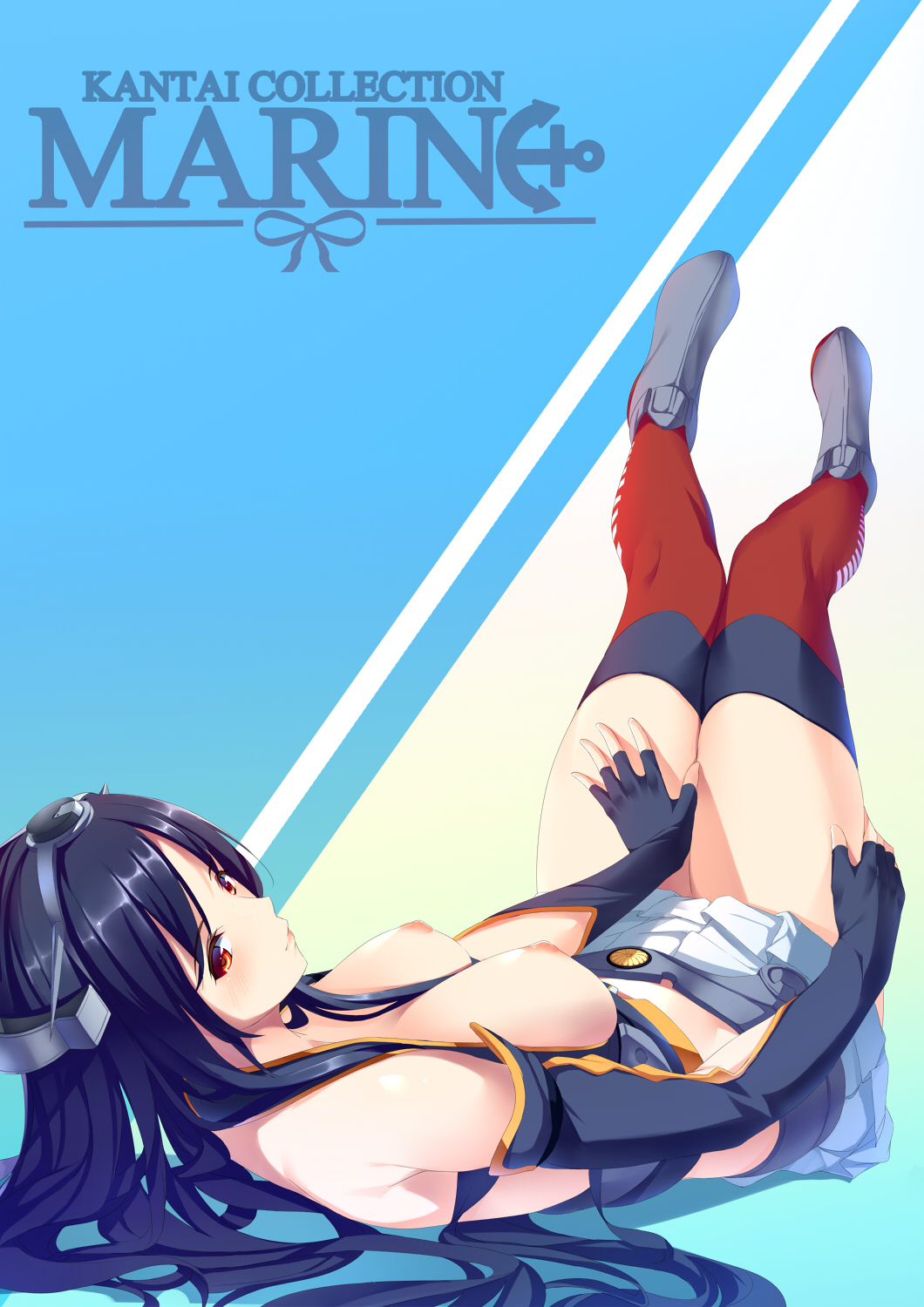 Maki Tatsuki page 6 full