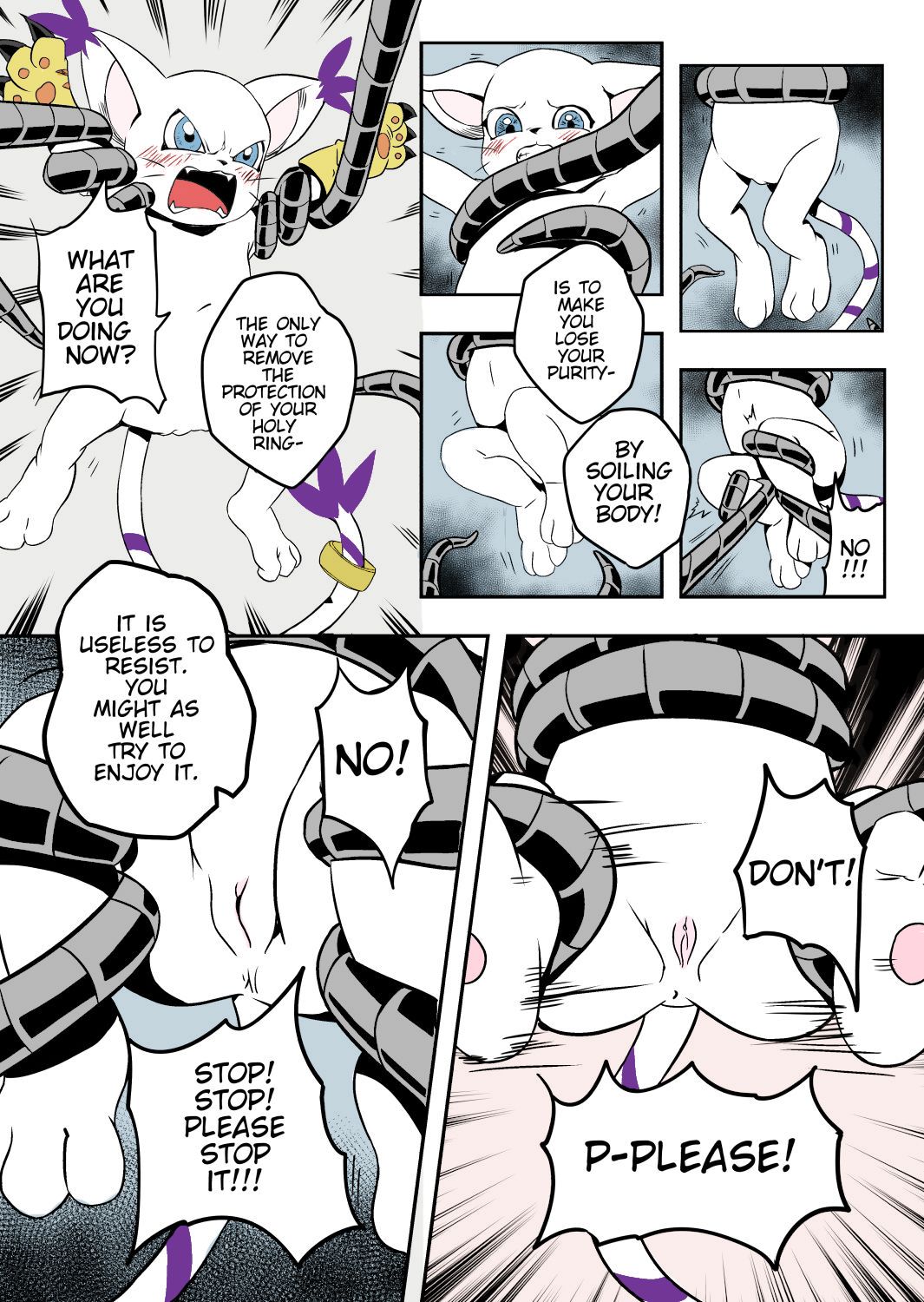 Data Corruption page 7 full