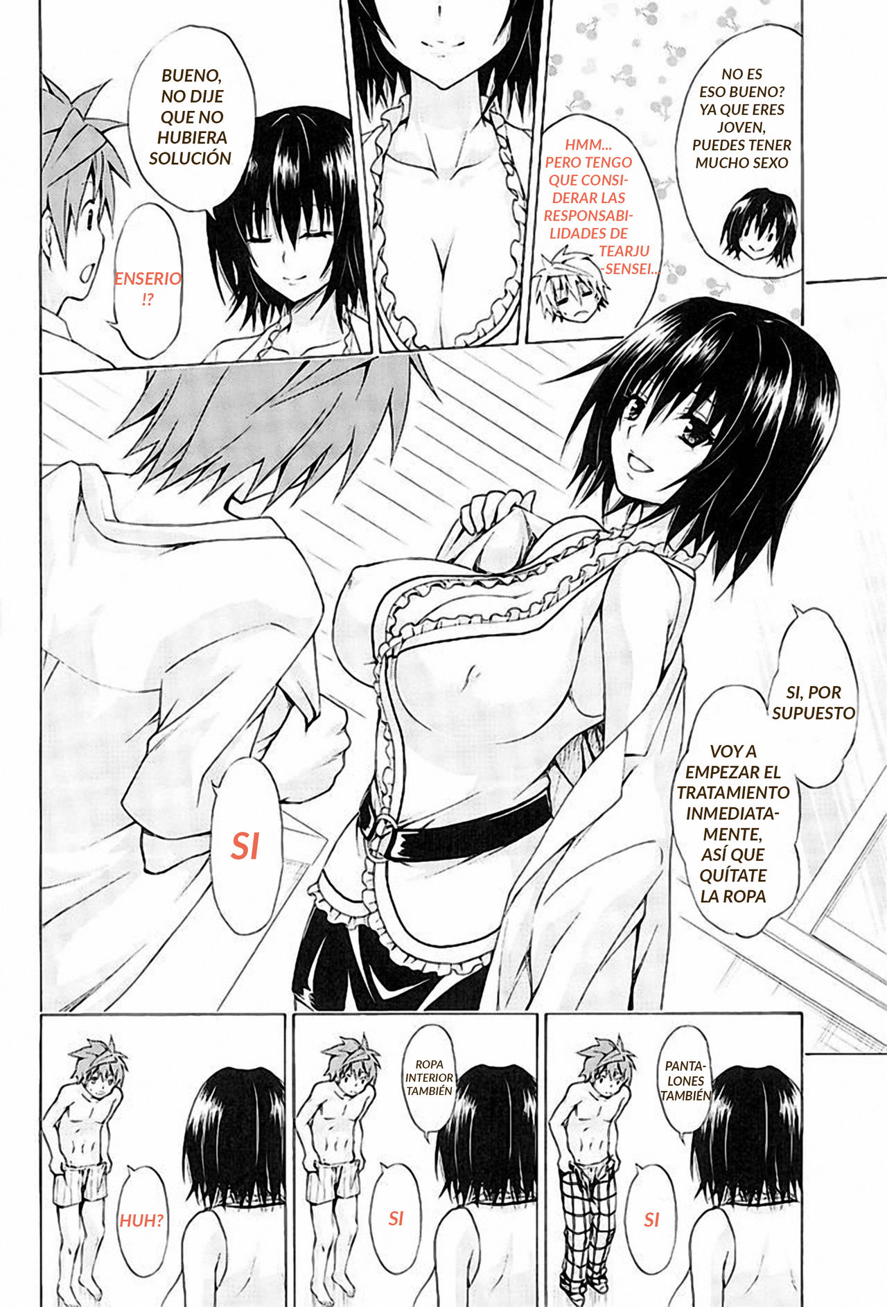Trouble★Teachers vol. 4 page 3 full