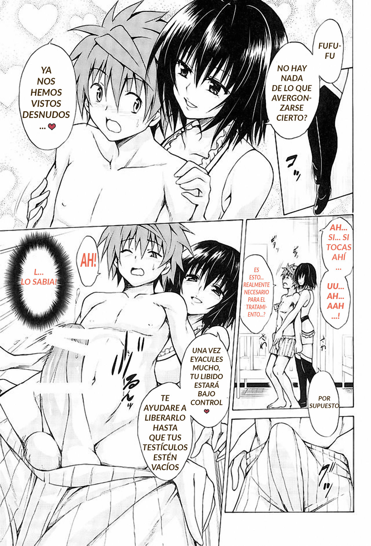 Trouble★Teachers vol. 4 page 4 full