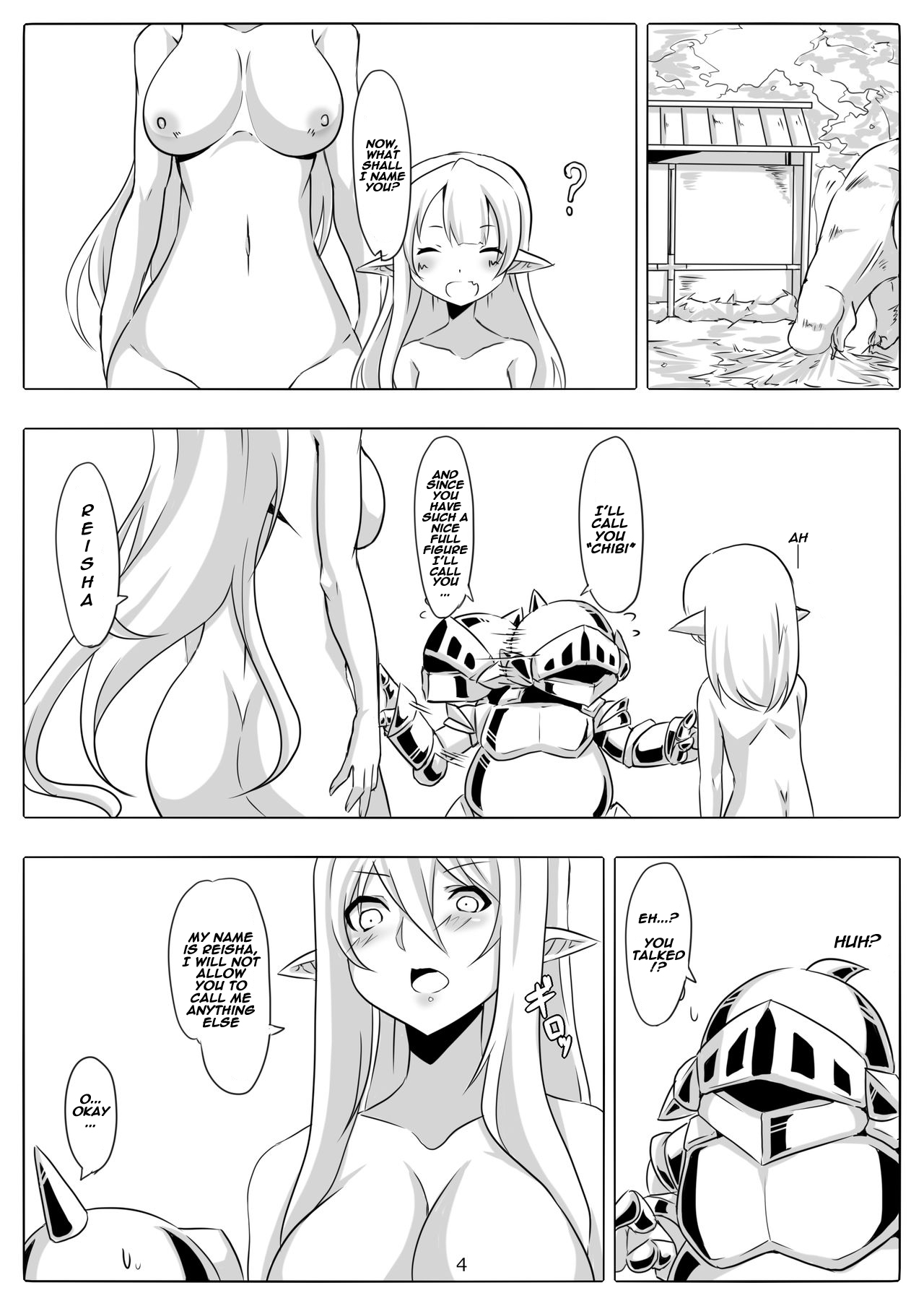 Kendo Reisha 7 page 5 full