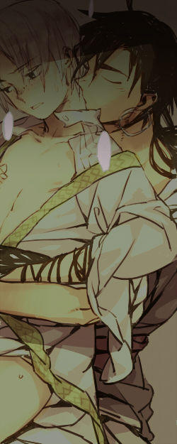 BL YAOI page 2 full