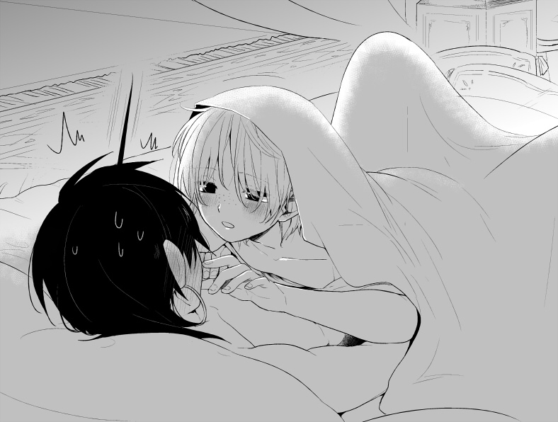 BL YAOI page 6 full