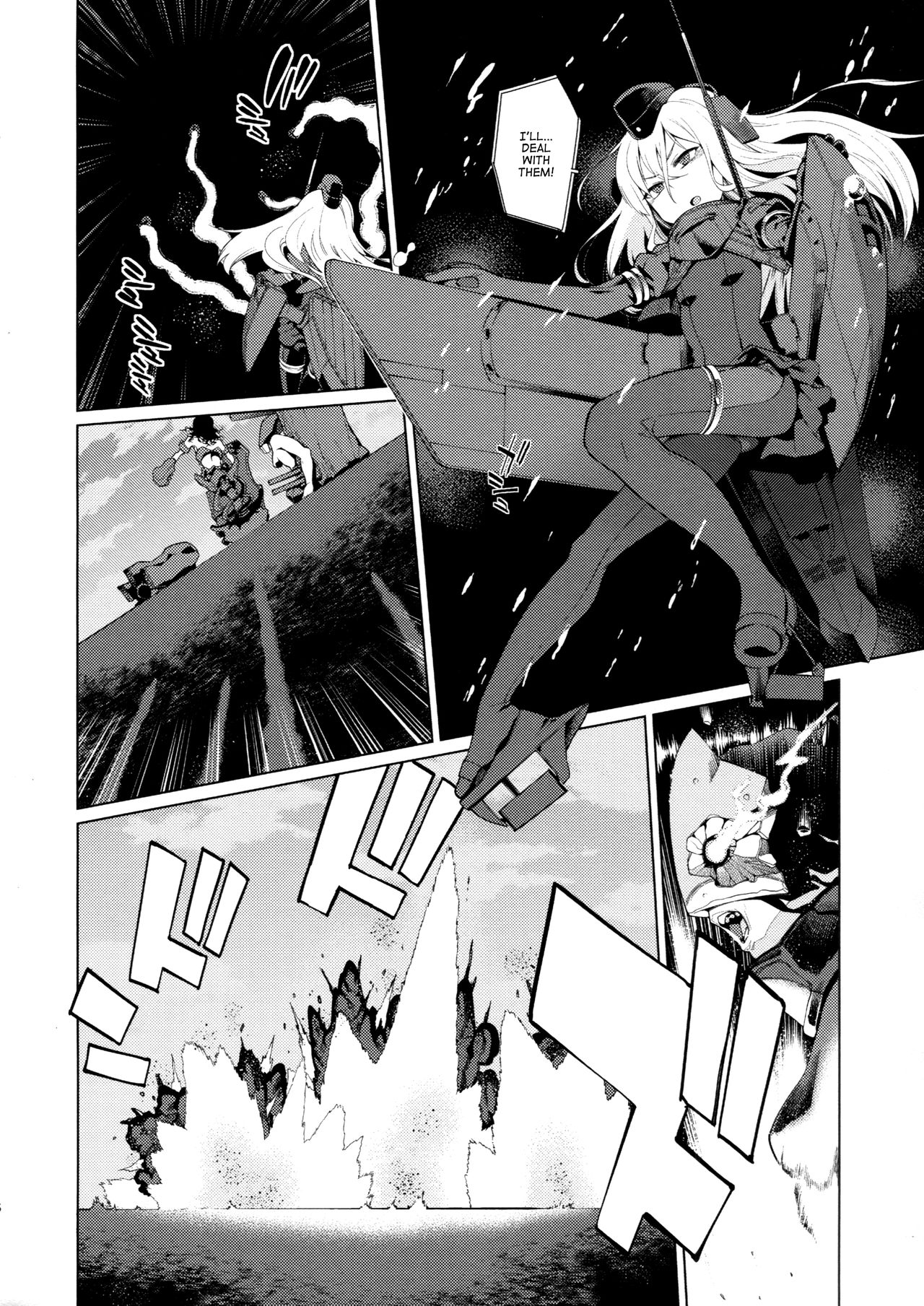 U are my sweet page 5 full