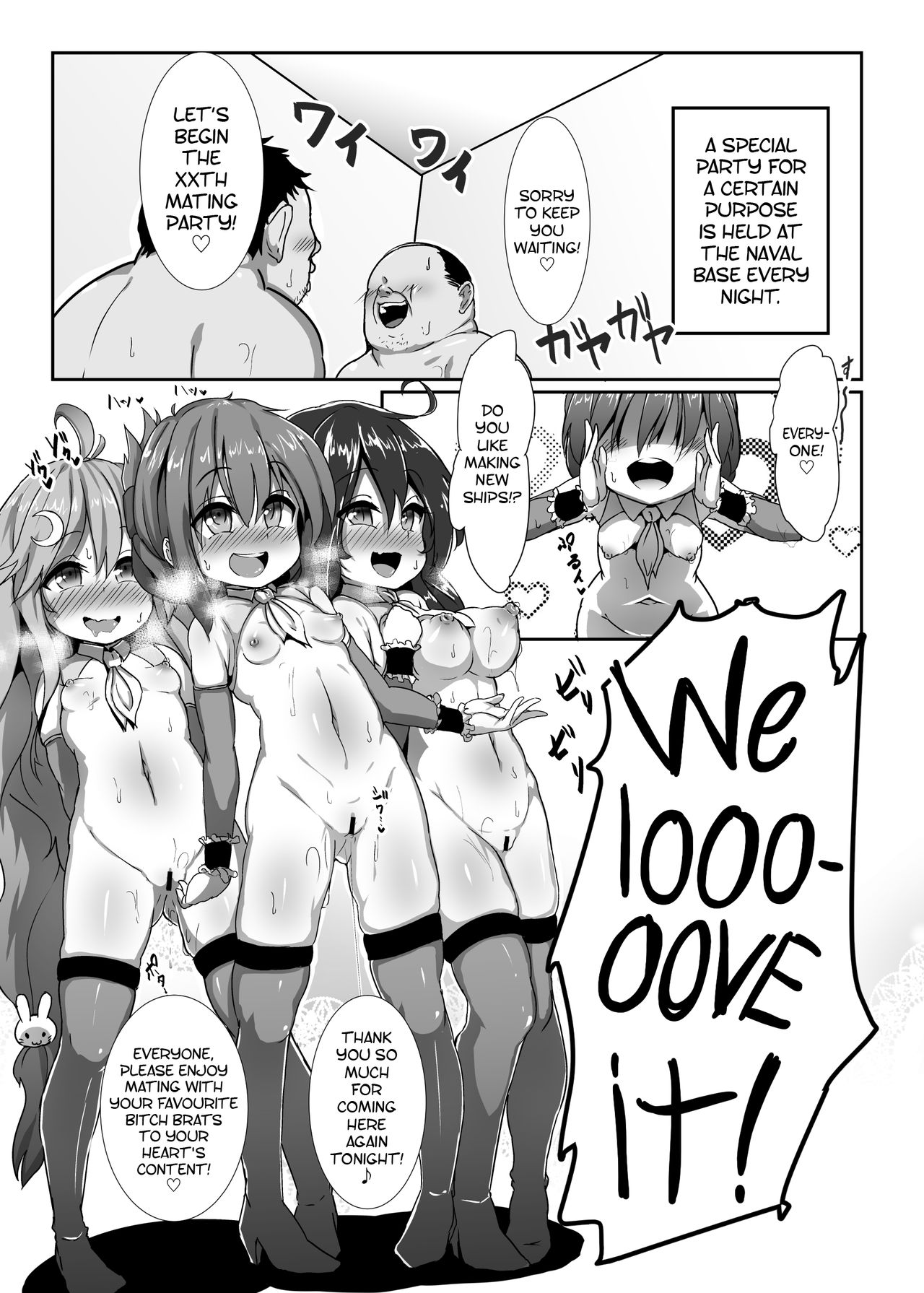 Kozukuri Chinjufu ~Mesugaki Kanmusu no Shikyuu de Tanoshiku Onaho o Tsukutte Asobou~ | Baby Making Naval Base ~Let's Have Fun Making Onaholes With Bitch Brat Ship Girls' Wombs~ page 2 full