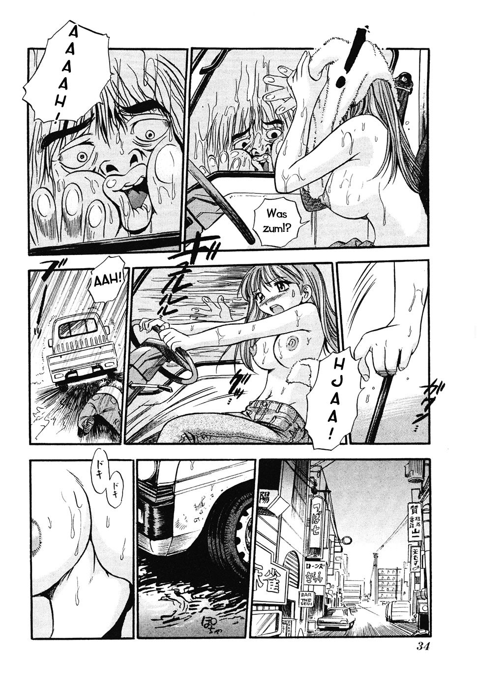 Pinch. | In der Klemme page 4 full