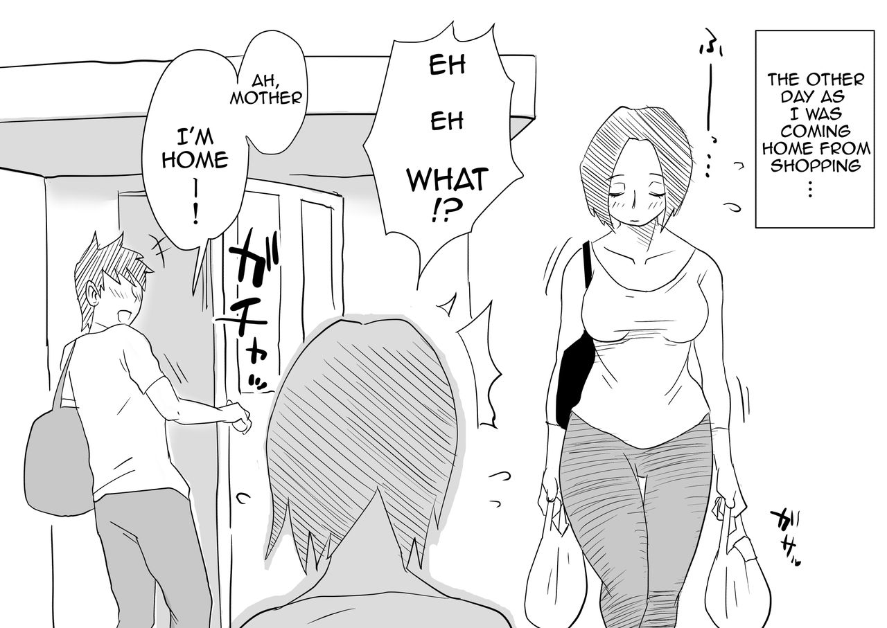 Ano! Okaa-san no Shousai ~Musuko no Natsuyasumi Hen~ |  Oh! Mother's Particulars ~Son's Summer Break~ page 2 full