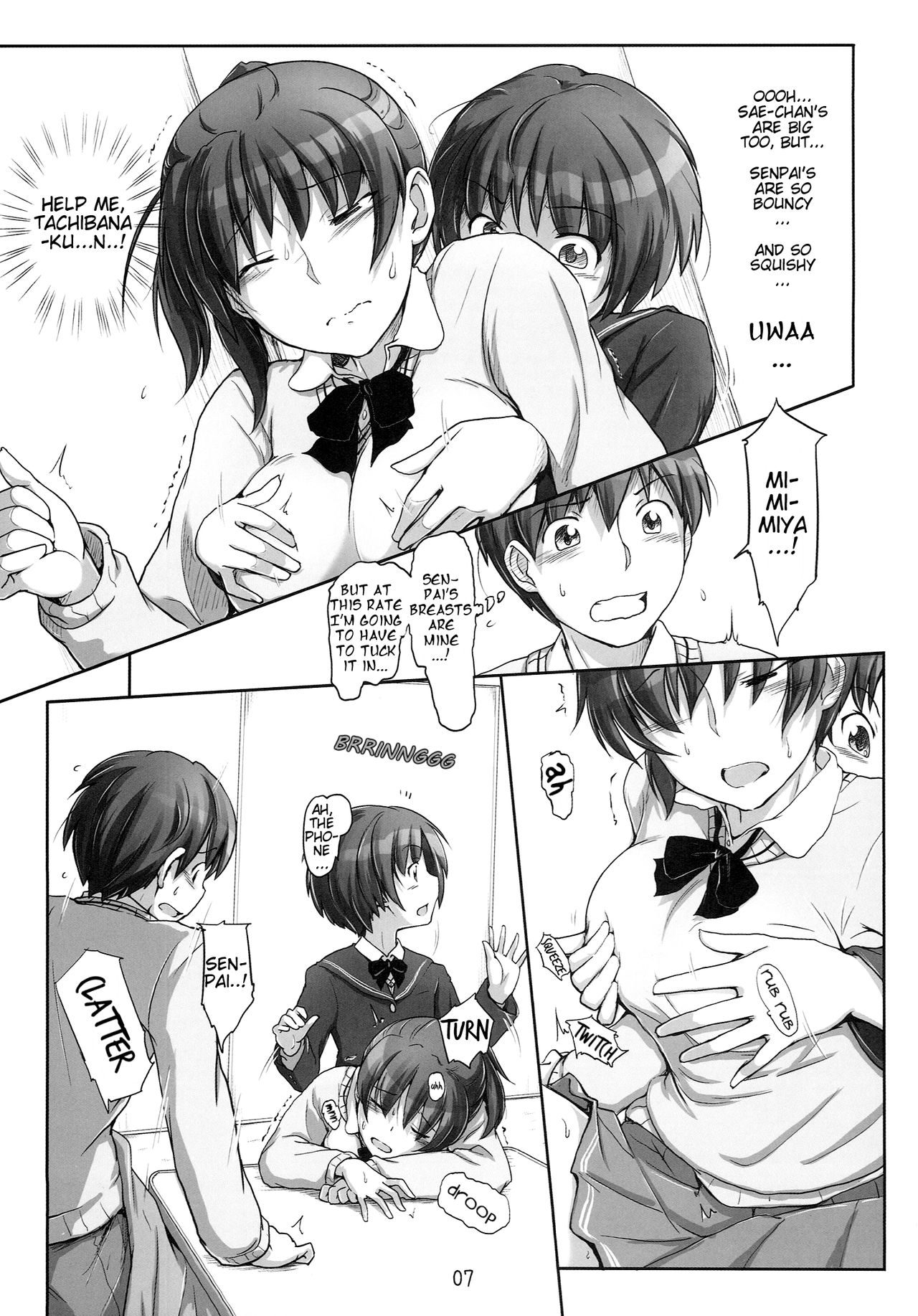 X' mas in Santa page 6 full