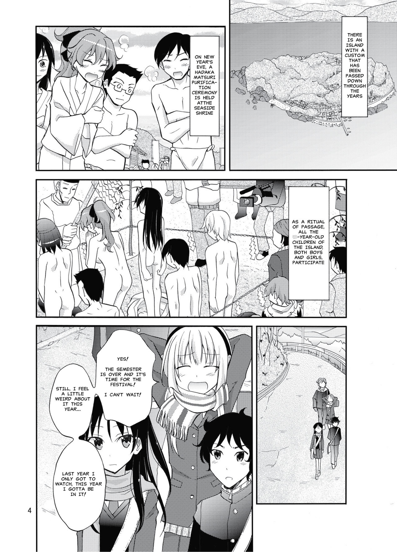 Shima no Narawashi Zenra de Misogi page 3 full