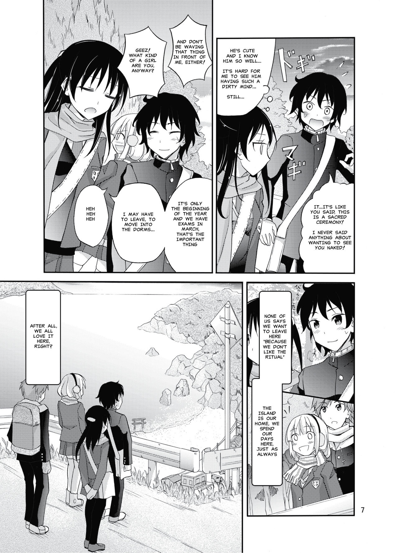 Shima no Narawashi Zenra de Misogi page 6 full