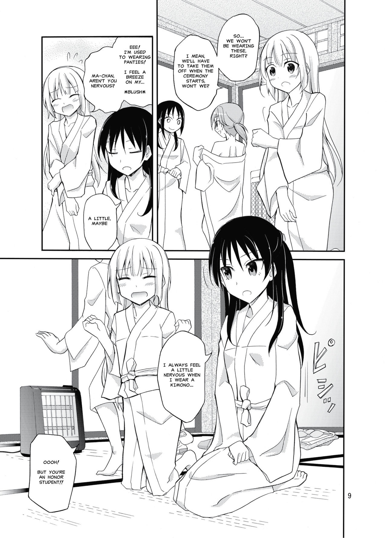 Shima no Narawashi Zenra de Misogi page 8 full