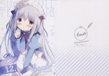 Étude 12 cover