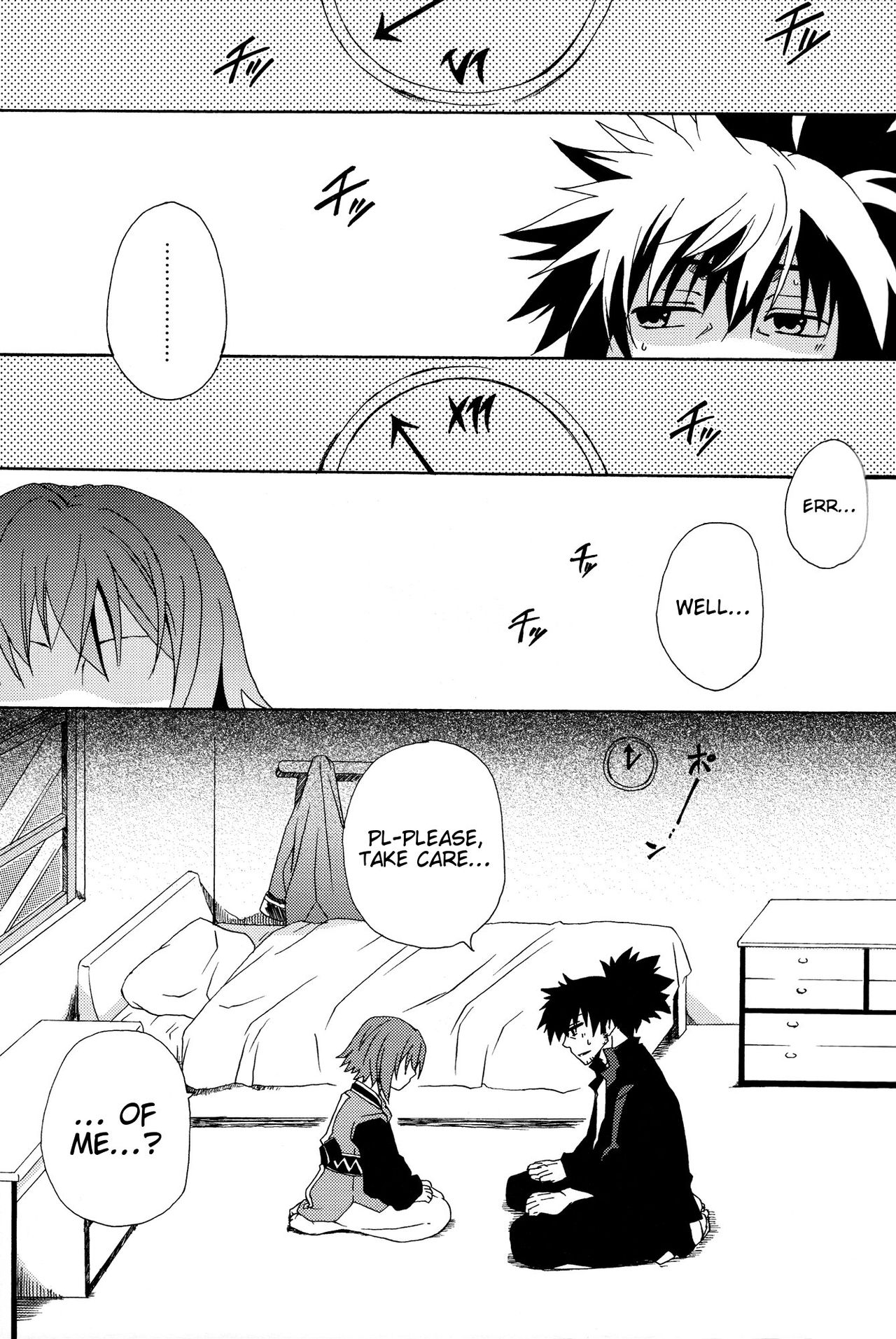 Nagareboshi yori Ai o Komete! | With love, from a shooting star! page 10 full