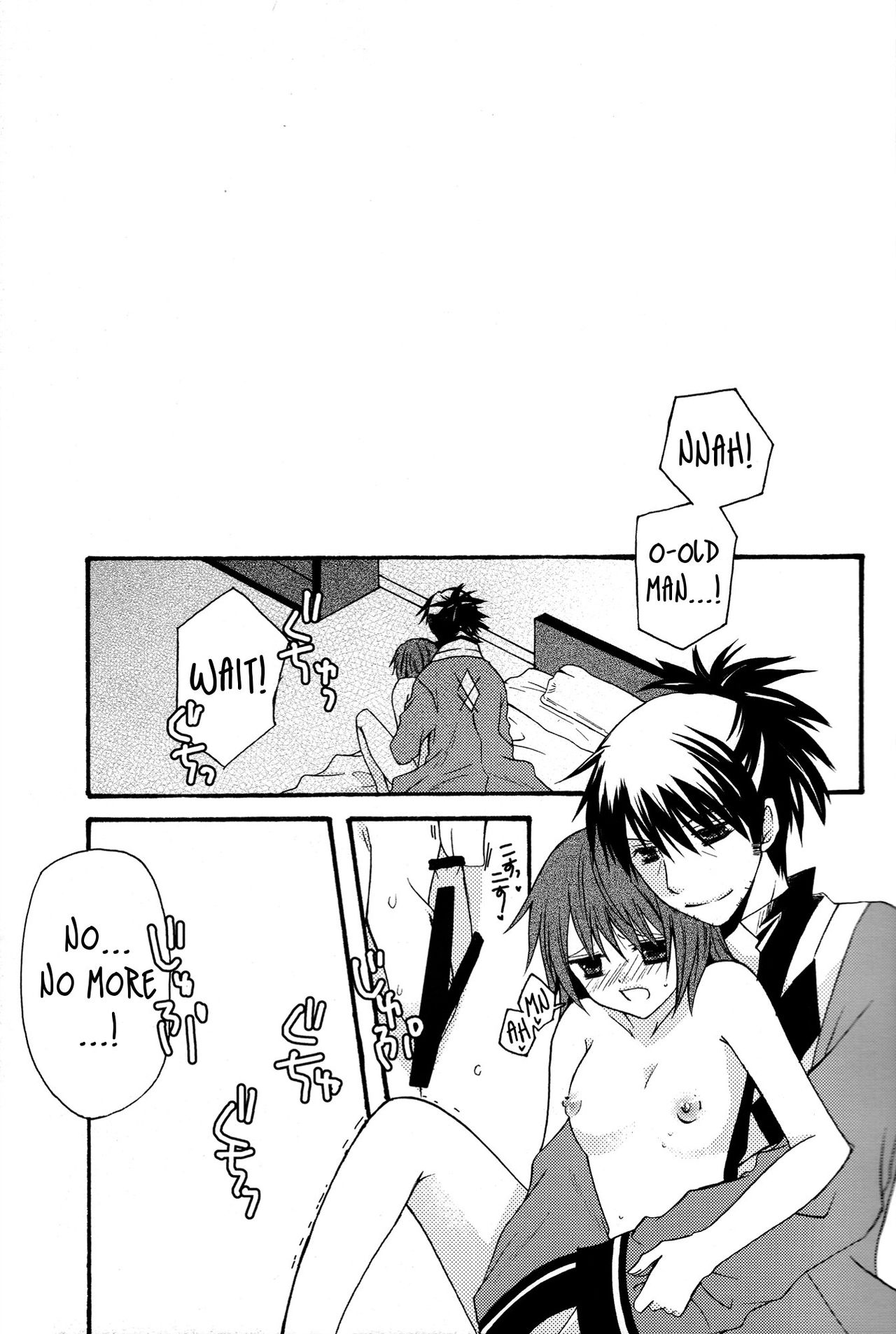 Nagareboshi yori Ai o Komete! | With love, from a shooting star! page 4 full