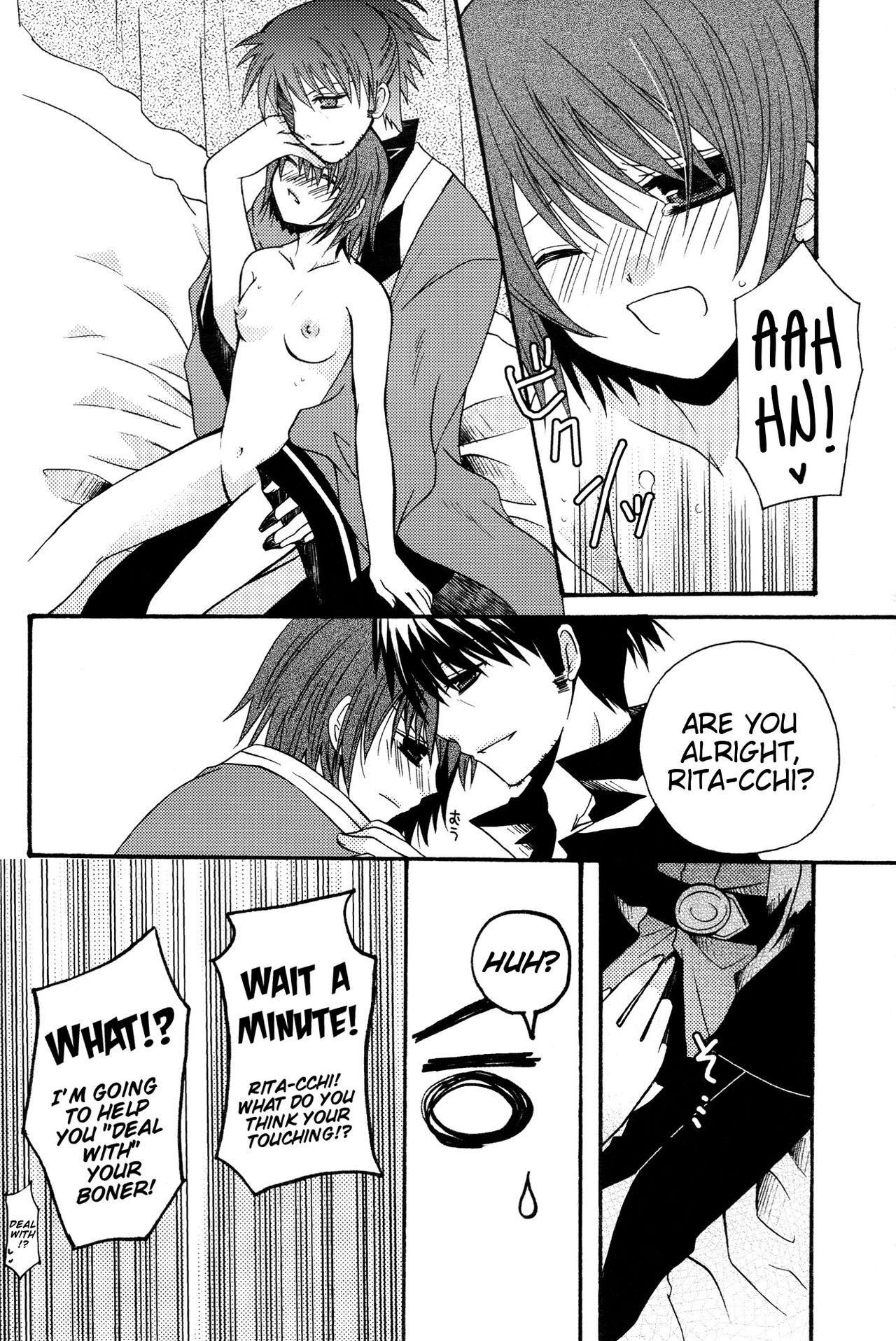 Nagareboshi yori Ai o Komete! | With love, from a shooting star! page 5 full