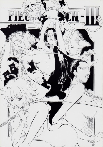 PIECE OF QUEEN III cover