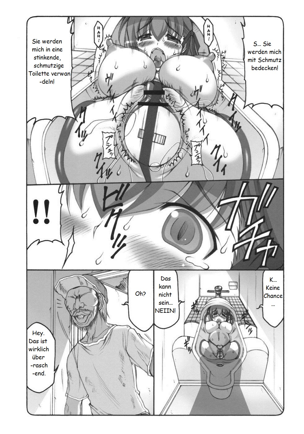 Kotori 5 page 5 full