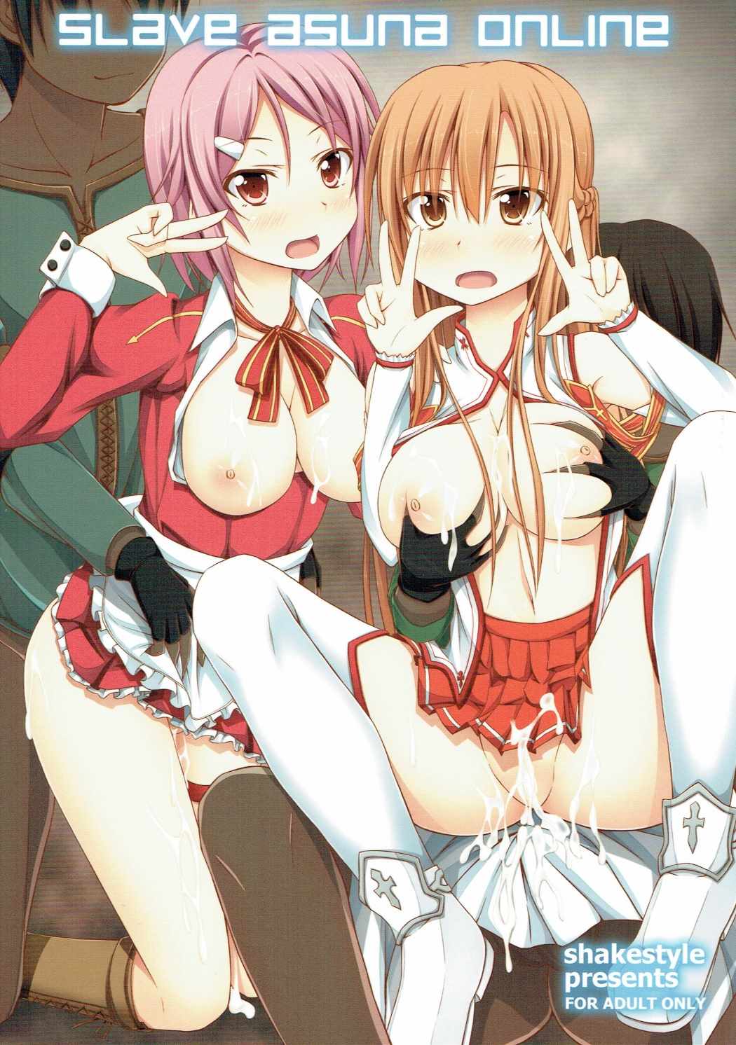 SLAVE ASUNA ONLINE page 1 full