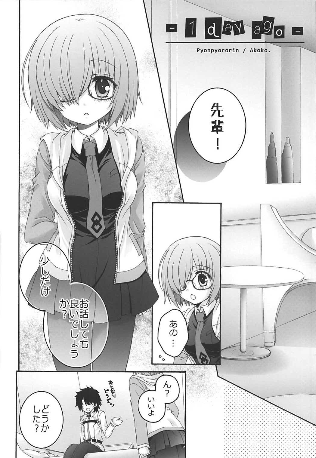 - 1 day ago - page 5 full