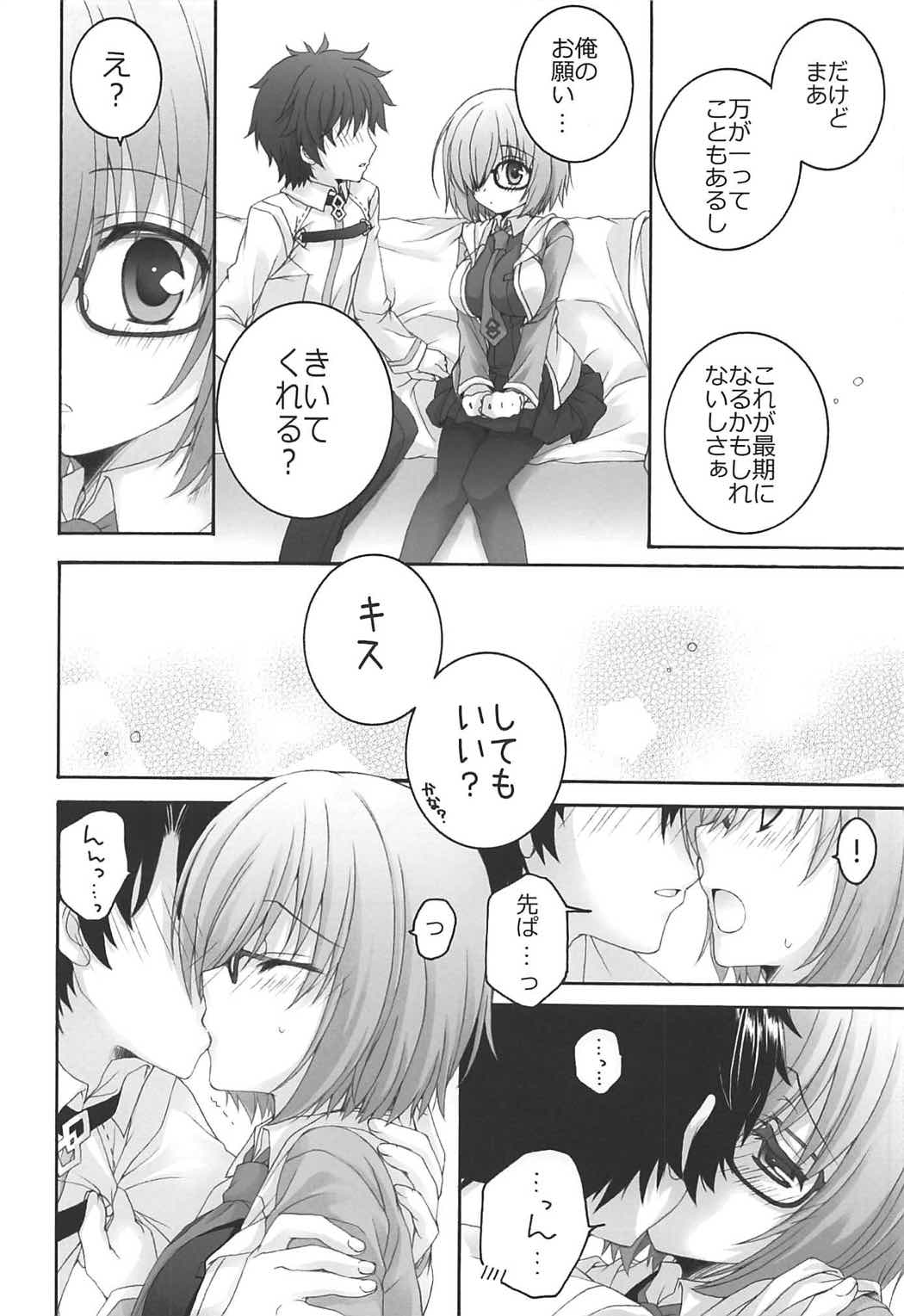 - 1 day ago - page 9 full