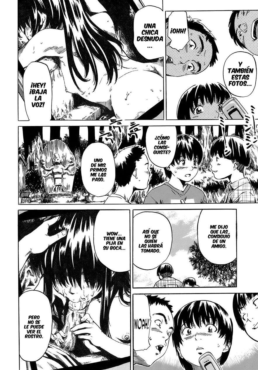 Tsubaki -2006- | Shape of your favorite girl page 4 full