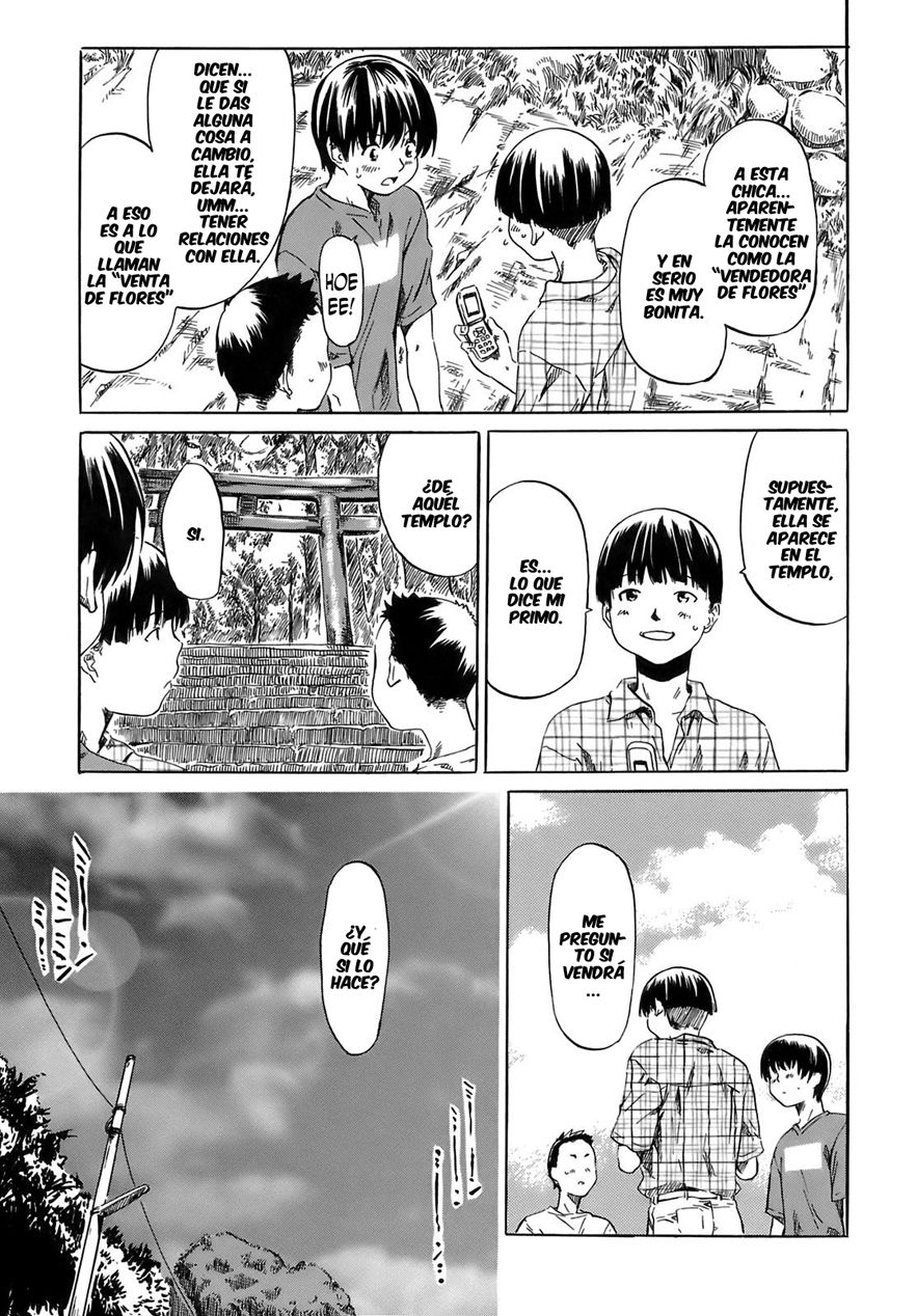 Tsubaki -2006- | Shape of your favorite girl page 5 full