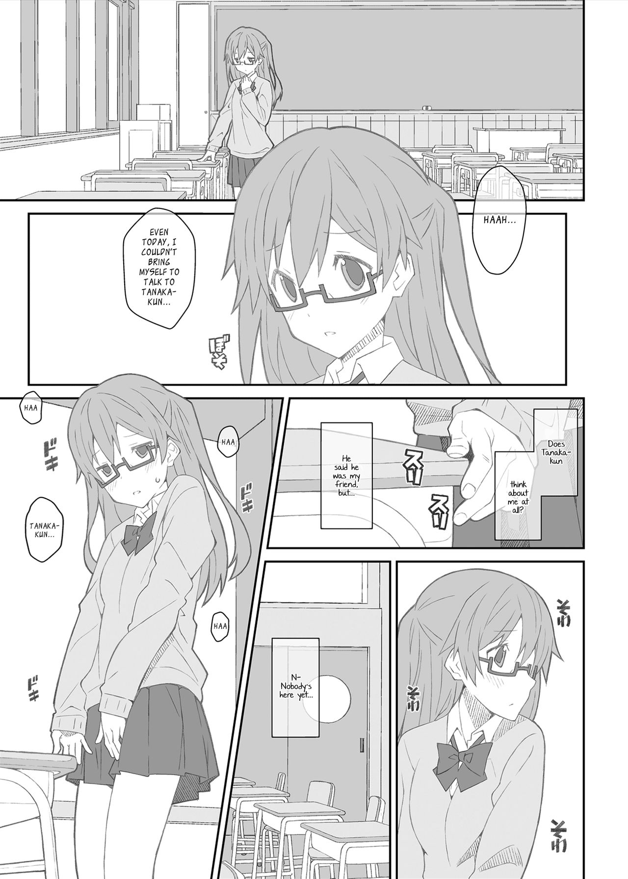 TYPE-43 page 3 full