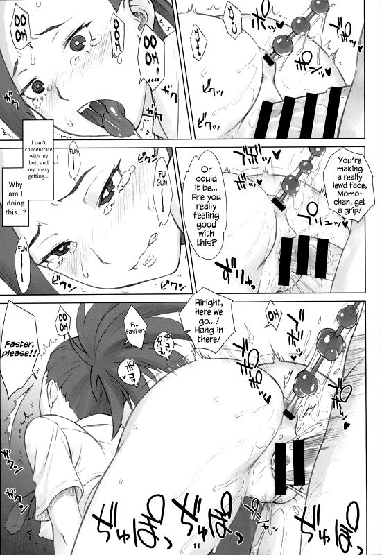 Yaoyorozu-san to Iroiro page 10 full