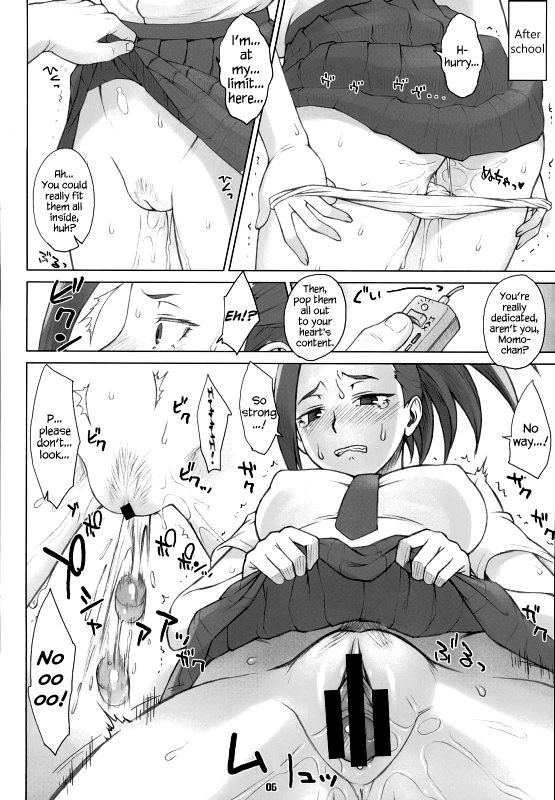 Yaoyorozu-san to Iroiro page 5 full