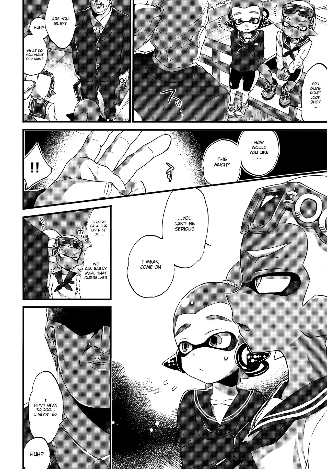 Oji-san to, 30 Sazae de Hitoban Dou? page 3 full