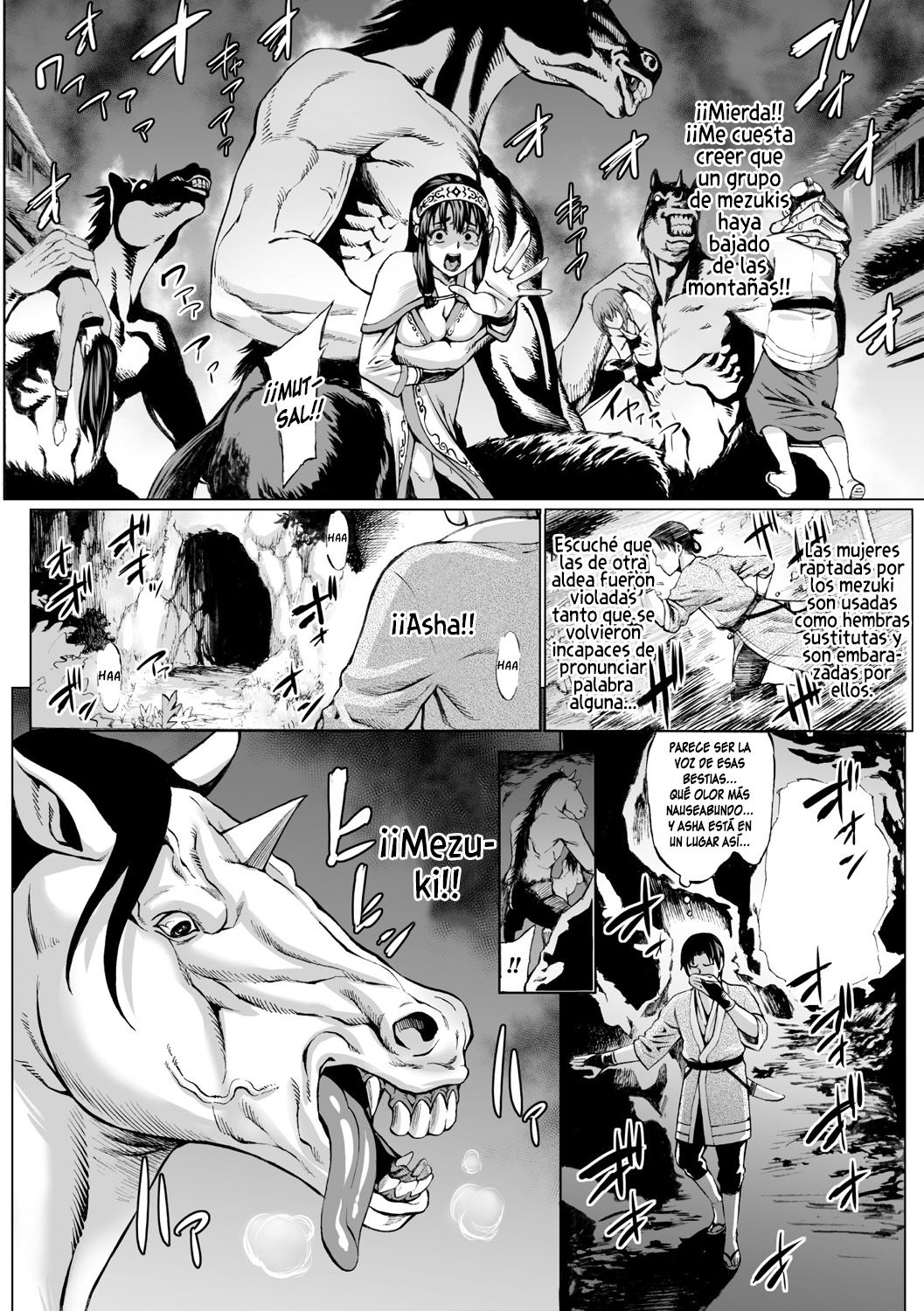 Mezumesu page 2 full