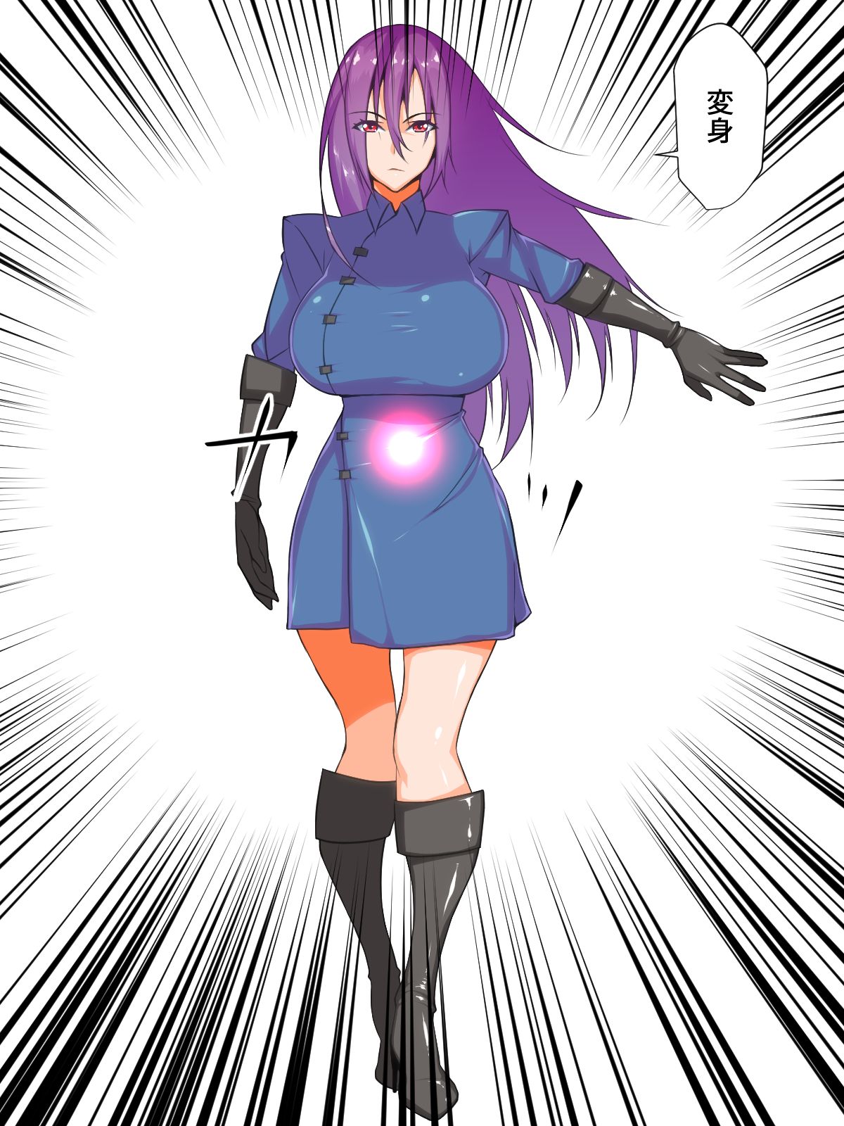 Rettou Sentai Sunfive ~Kaijin e no Shoutaijou / Black Hen~ page 5 full