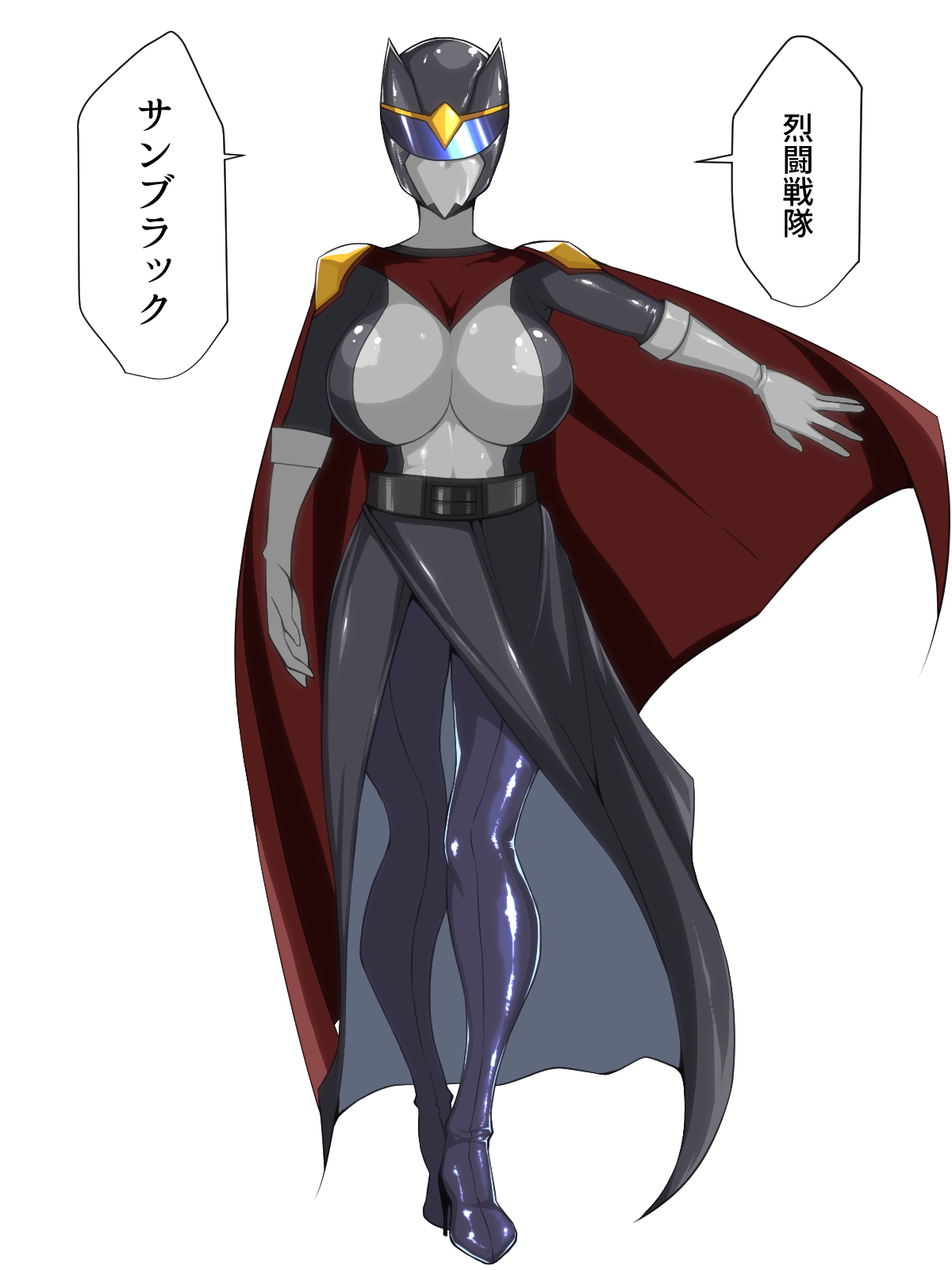 Rettou Sentai Sunfive ~Kaijin e no Shoutaijou / Black Hen~ page 6 full