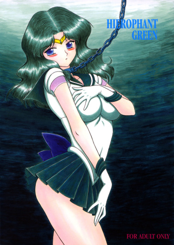 Hierophant Green cover